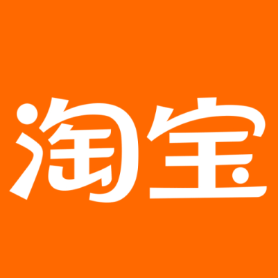 双鸭山市淘宝云仓一件代发，淘宝菜鸟电子面单快递仓储代发
