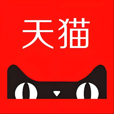 双鸭山市天猫云仓一件代发，天猫电子面单快递仓储代发
