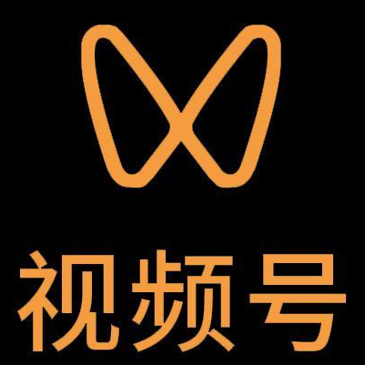 双鸭山市微信视频号多云仓一件代发，微信视频号电子面单快递仓储代发